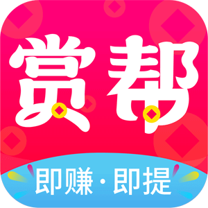 抖音极速版APP图标